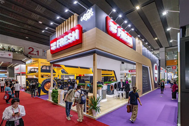 งาน Canton Fair