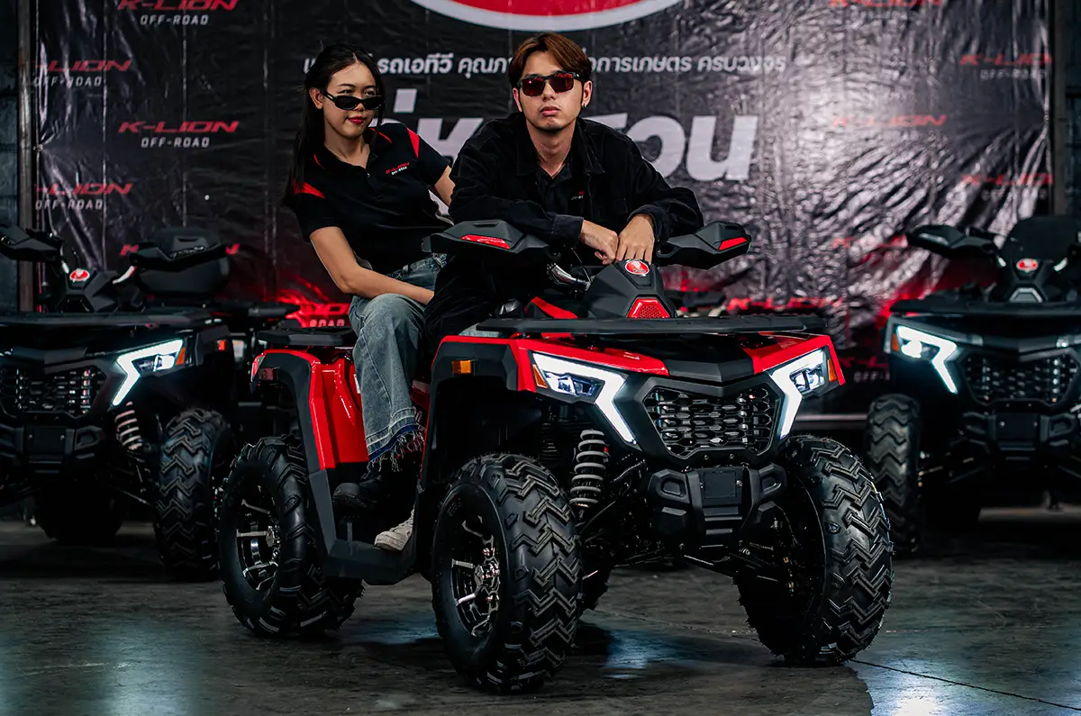 ATV RANGER 265 image